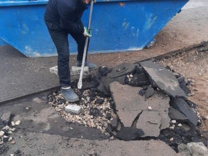 Демонтаж дорожного покрытия